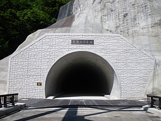 飯田市豆嵐トンネル